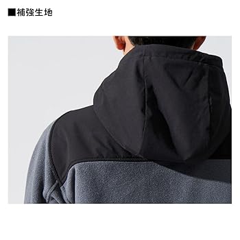 Amazon.co.jp: [ダイワ] ウェア/防寒ウェア DJ－5924